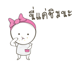 I don't fat.I'm pregnant with BBQ. sticker #15728559