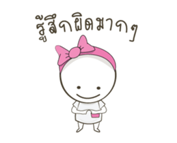 I don't fat.I'm pregnant with BBQ. sticker #15728560