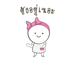 I don't fat.I'm pregnant with BBQ. sticker #15728561