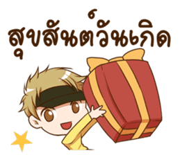 Hideki : Happy Birthday 2017 sticker #15728604