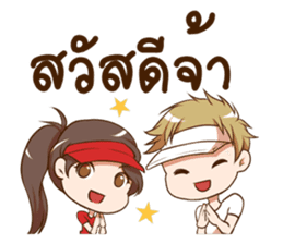 Hideki : Happy Birthday 2017 sticker #15728613