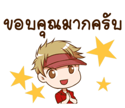 Hideki : Happy Birthday 2017 sticker #15728615