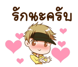 Hideki : Happy Birthday 2017 sticker #15728616