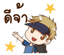 Hideki : Happy Birthday 2017 sticker #15728618