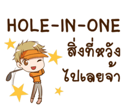 Hideki : Happy Birthday 2017 sticker #15728632