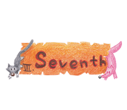 Ordinal number sticker #15728840