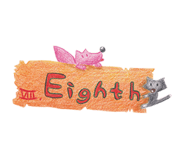 Ordinal number sticker #15728841