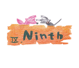 Ordinal number sticker #15728842