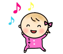 _Chura's sticker_ sticker #15729070