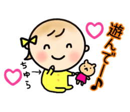 _Chura's sticker_ sticker #15729077