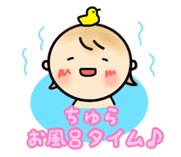 _Chura's sticker_ sticker #15729087
