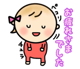 _Chura's sticker_ sticker #15729088