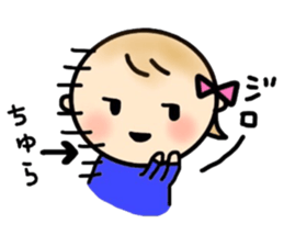 _Chura's sticker_ sticker #15729092