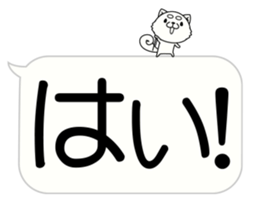 Very big balloon dog version sticker #15729211