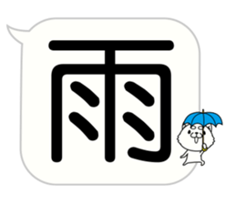 Very big balloon dog version sticker #15729248