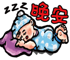 Chango's graffiti sticker #15729252