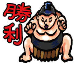 Chango's graffiti sticker #15729253