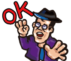 Chango's graffiti sticker #15729254