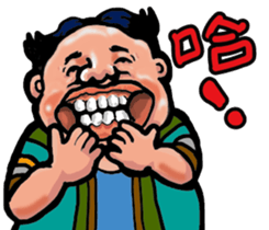 Chango's graffiti sticker #15729258