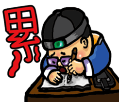 Chango's graffiti sticker #15729266