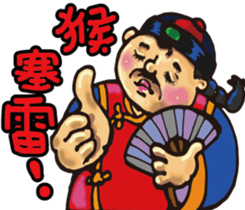 Chango's graffiti sticker #15729268