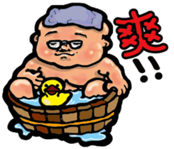 Chango's graffiti sticker #15729273