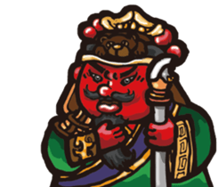 Chango's graffiti sticker #15729282