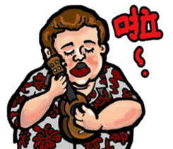 Chango's graffiti sticker #15729283