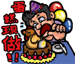 Chango's graffiti sticker #15729287