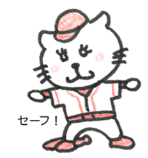 Hiroshima cat3. sticker #15729415