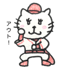 Hiroshima cat3. sticker #15729416