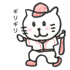 Hiroshima cat3. sticker #15729420