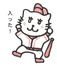 Hiroshima cat3. sticker #15729422