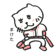 Hiroshima cat3. sticker #15729425