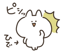 I am hide sticker #15729547