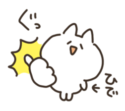 I am hide sticker #15729554