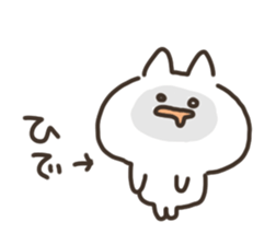 I am hide sticker #15729556