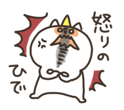 I am hide sticker #15729560