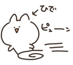 I am hide sticker #15729570