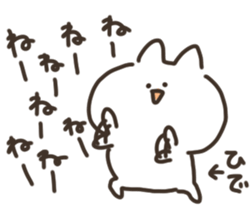 I am hide sticker #15729576