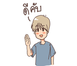 The Butler cute sticker #15729730