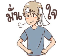 The Butler cute sticker #15729736