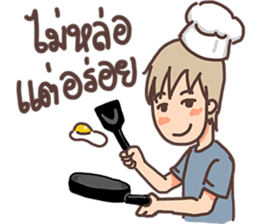 The Butler cute sticker #15729738