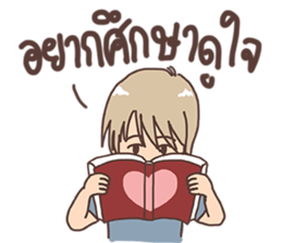 The Butler cute sticker #15729740