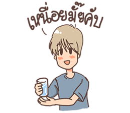 The Butler cute sticker #15729743