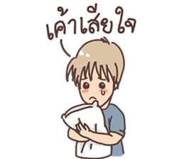 The Butler cute sticker #15729746