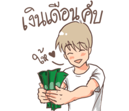 The Butler cute sticker #15729749