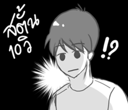 The Butler cute sticker #15729750