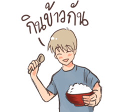 The Butler cute sticker #15729751