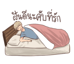 The Butler cute sticker #15729753